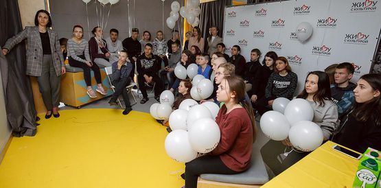 26 апреля мы открыли второй класс творчества в Санкт-Петербурге, он же четвёртый в рамках нашего благотворительного проекта «Живу с культурой»