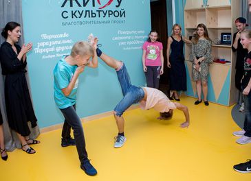 На прошедшей неделе состоялись открытия пяти новых классов творчества в Москве и Московской области
